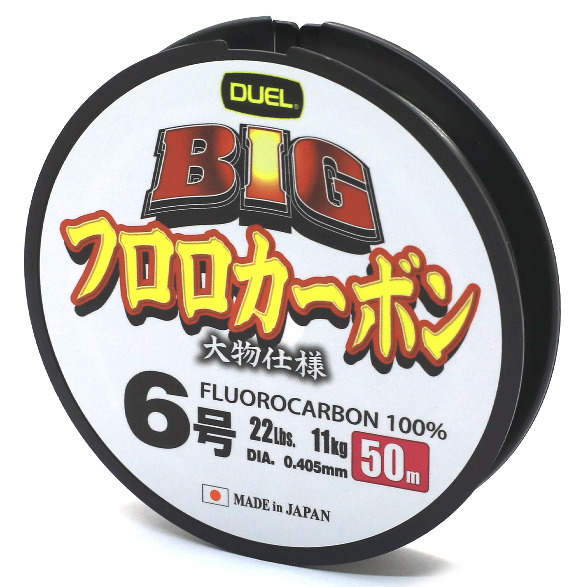 Флюорокарбон Duel Big Fluorocarbon 50m 16kg 0.520mm фото 3