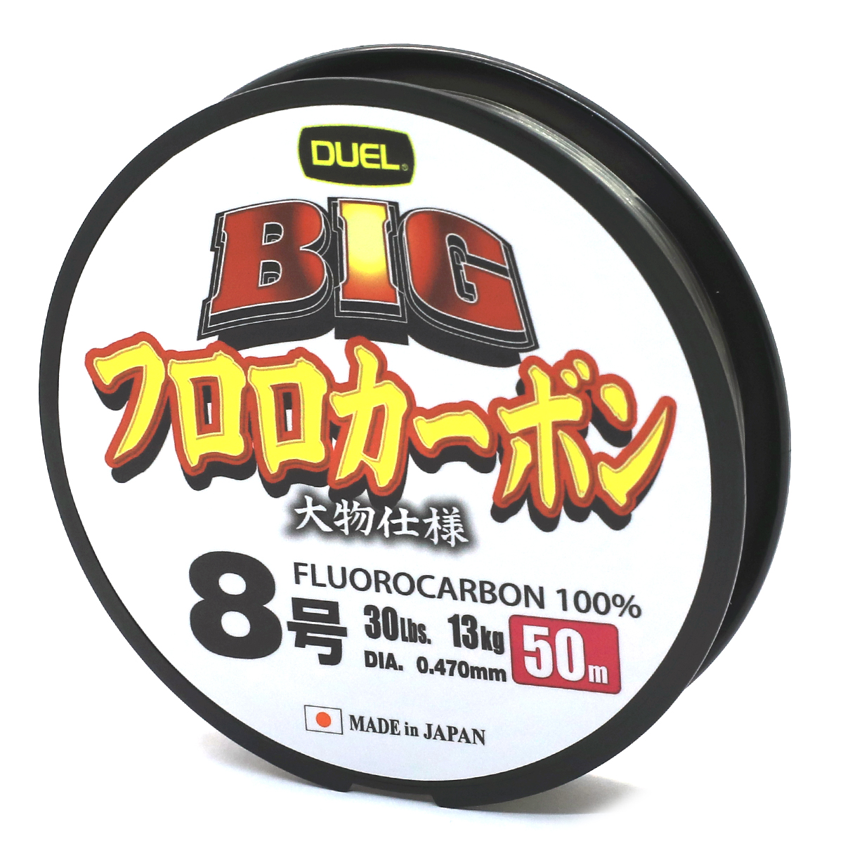 Флюорокарбон Duel Big Fluorocarbon 50m 16kg 0.520mm фото 7