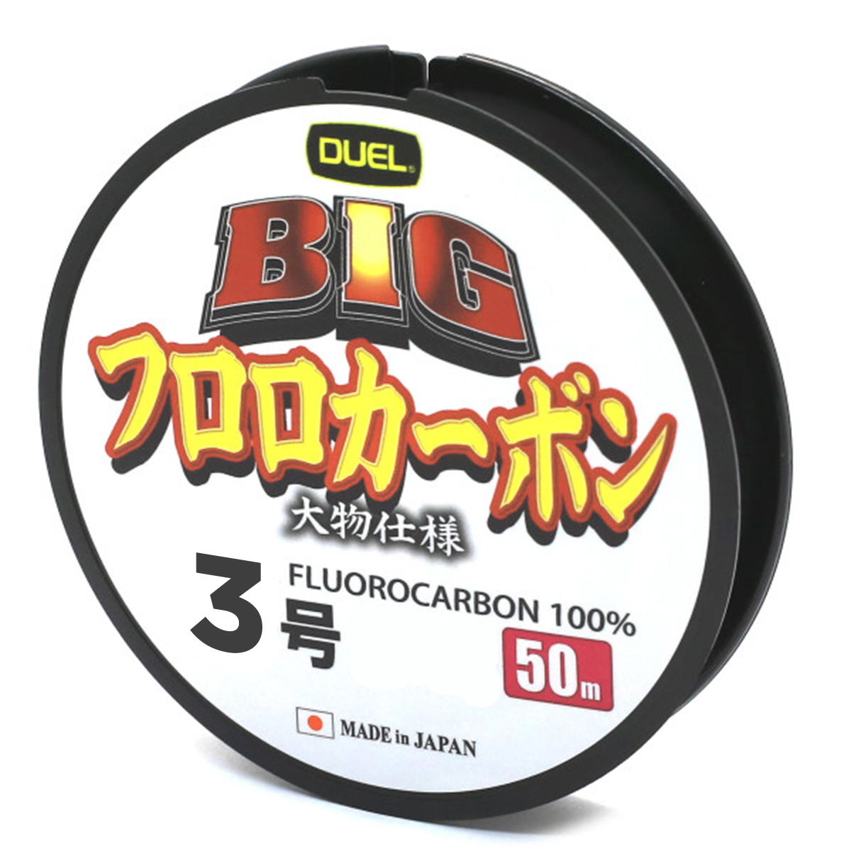 Флюорокарбон Duel Big Fluorocarbon 50m 16kg 0.520mm фото 8