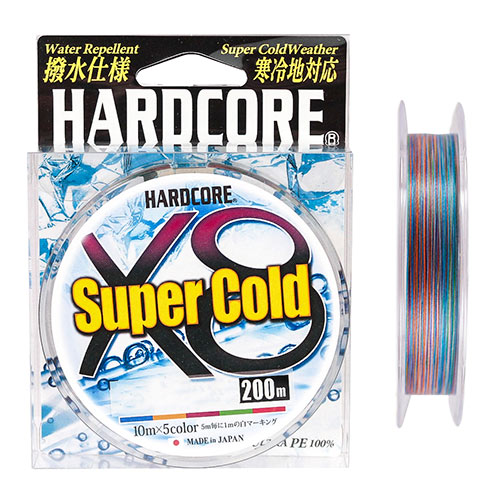 Шнур Duel Hardcore Super Cold X8 200m 5Color 5.8kg 0.128mm #0.6 фото 3