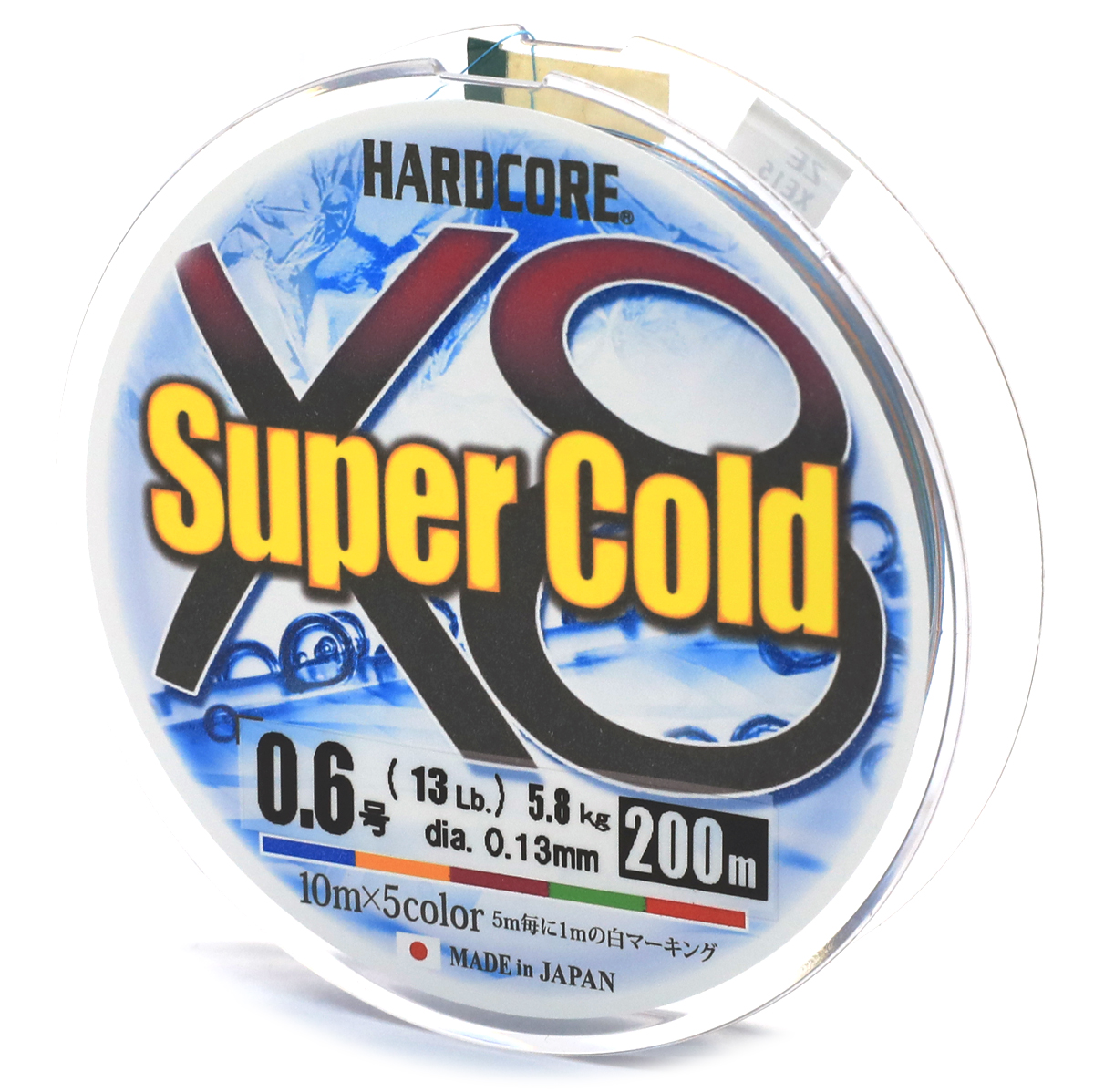 Шнур Duel Hardcore Super Cold X8 200m 5Color 7kg 0.15mm #0.8 фото 4