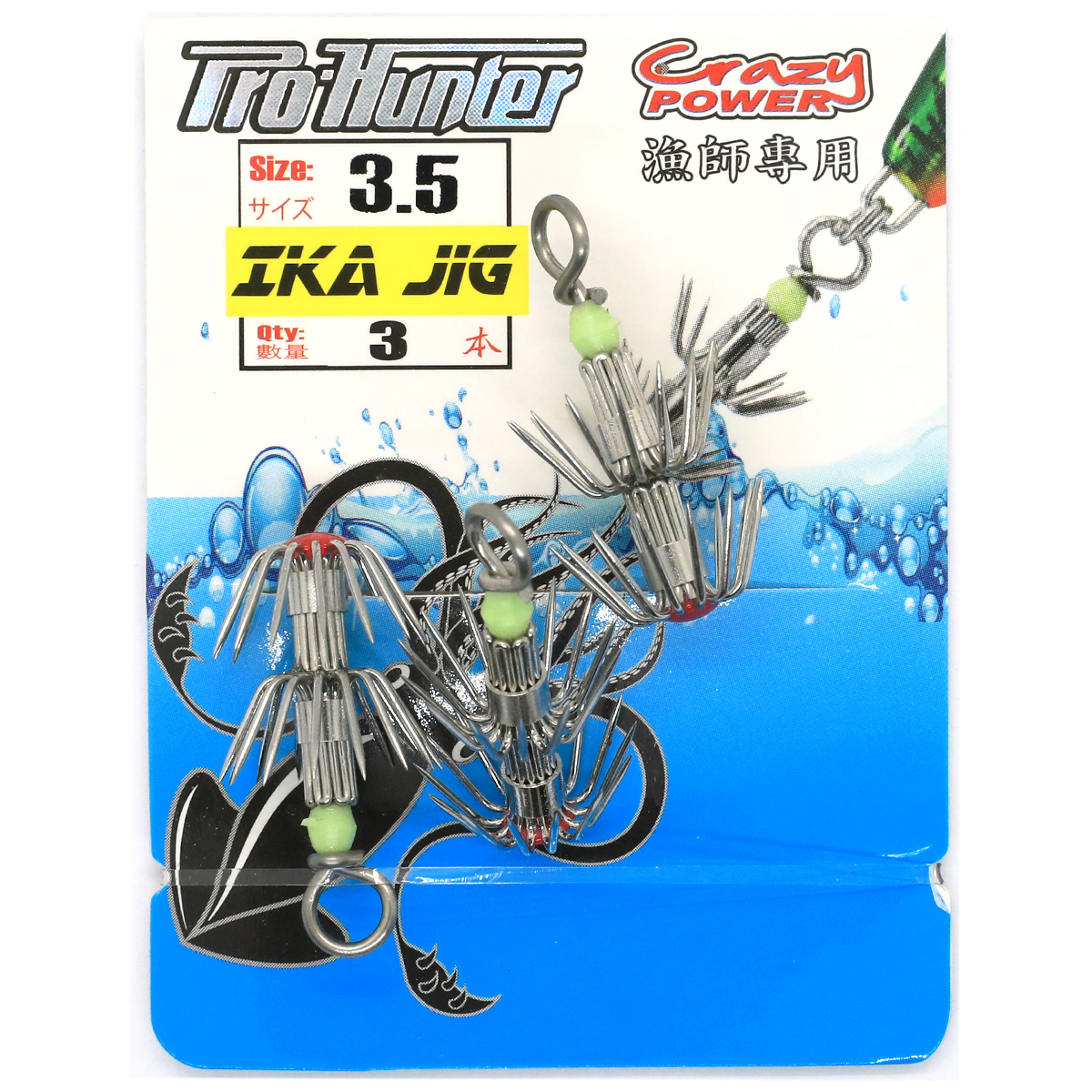 Кальмарові гачки Pro-Hunter Ika Jig 3pcs #3.5