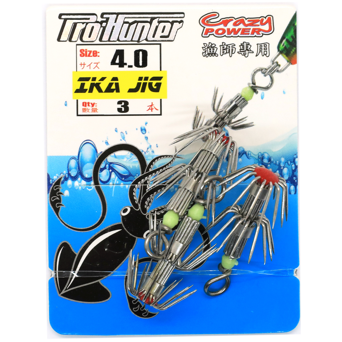 Кальмарові гачки Pro-Hunter Ika Jig 3pcs #3.5 фото 3