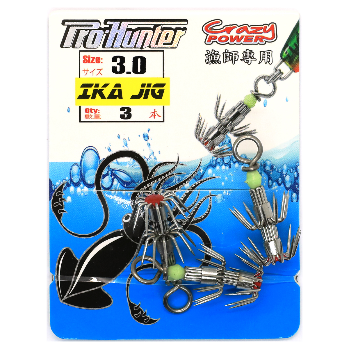 Кальмарові гачки Pro-Hunter Ika Jig 3pcs #4.0 фото 2
