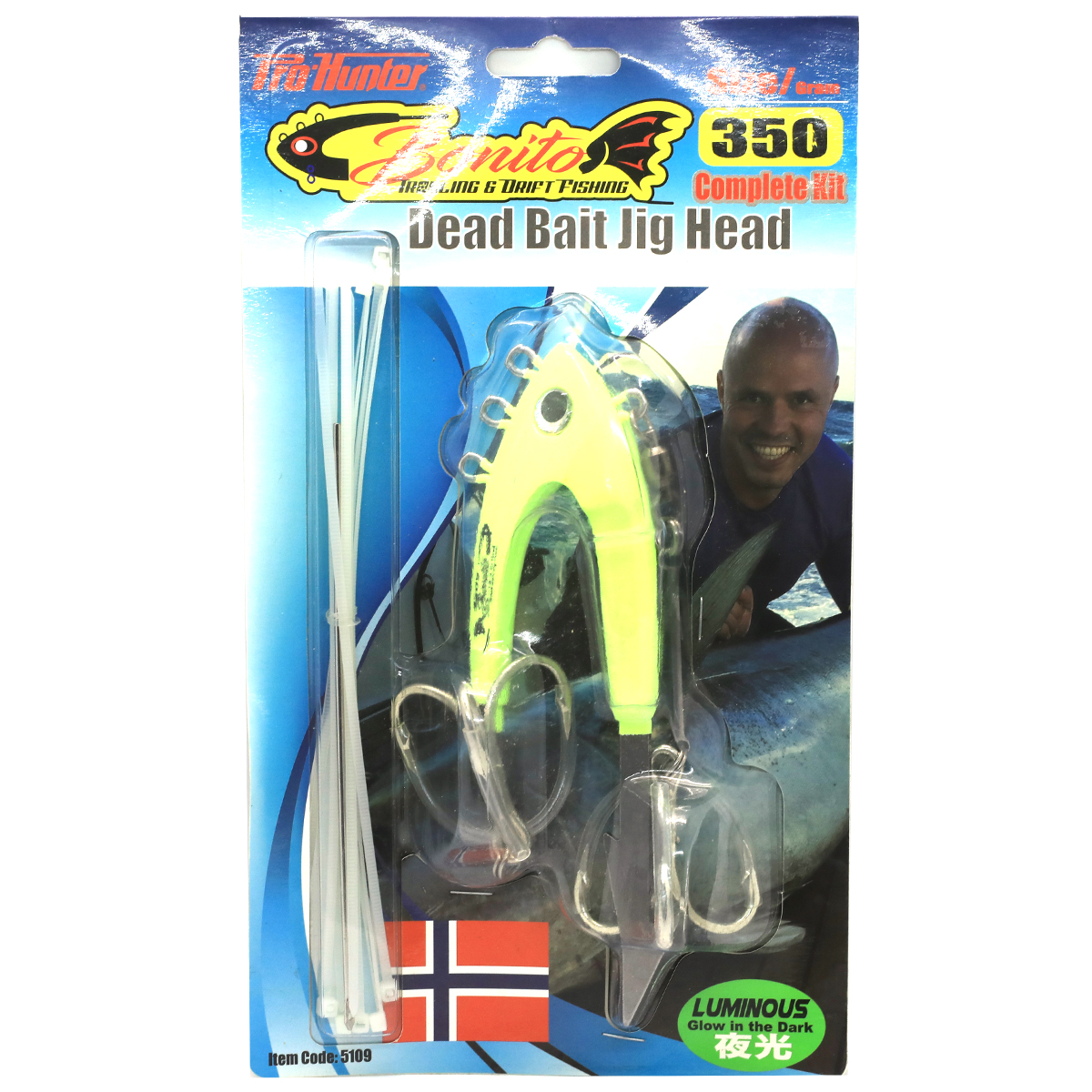 Головка монтажная Bonito Dead Bait jig head-complete Kit 1-Luminous 350g