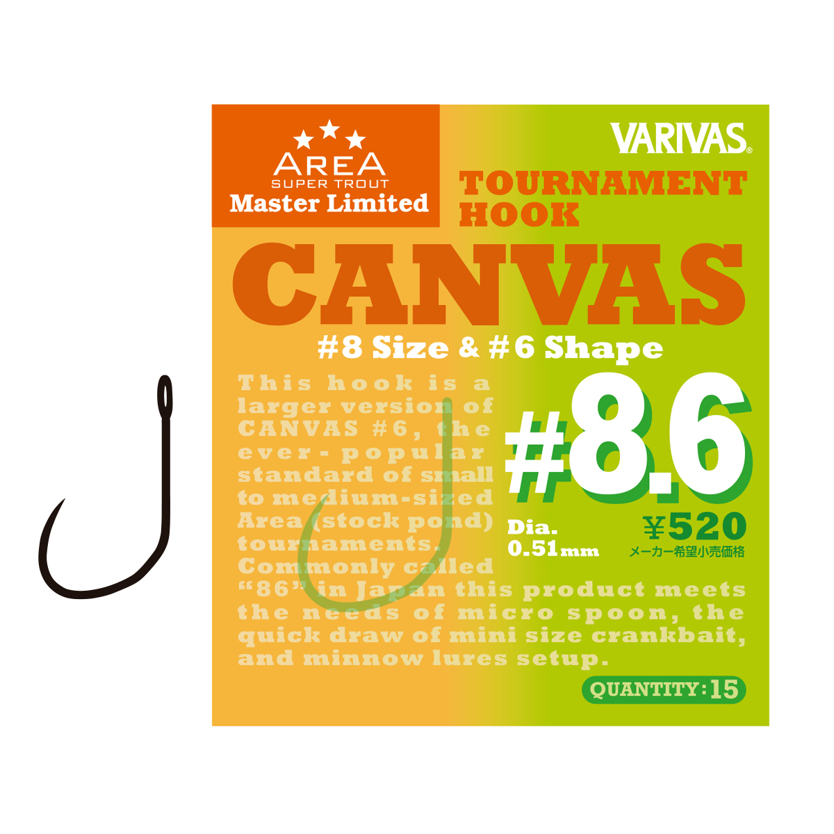 Гачок форелевий Varivas Super Trout Area MLD Tournament Hook Canvas #6.5 15pcs фото 3