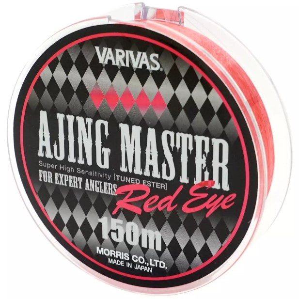 Леска Varivas Asing Master Esther Red Eye 150m 1.05kg 0.104mm фото 3