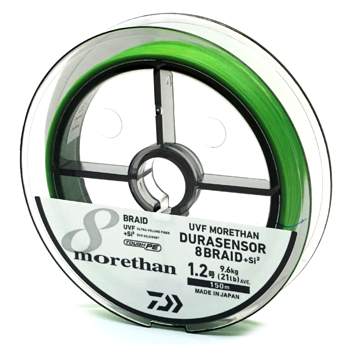 Шнур Daiwa UVF Morethan Dura Sensor X8+SI2 150m LG 8.0kg 0.165mm #1.0 фото 4