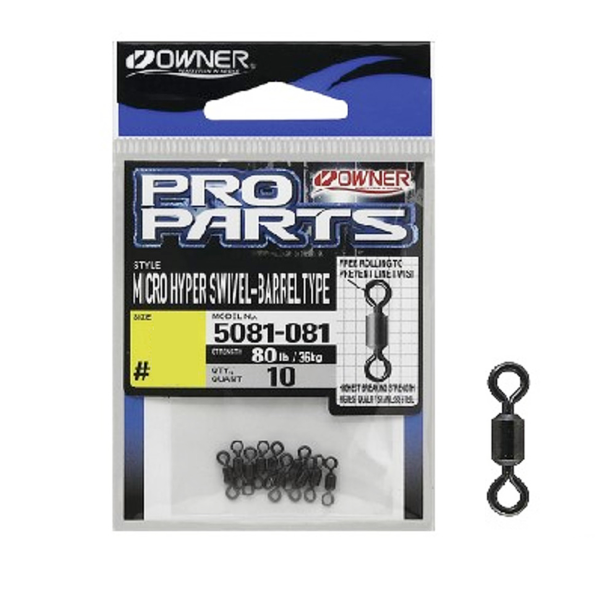Вертлюг Owner Micro Hyper Swivel Barrel Type №08 36.3kg 10pc Black nickel