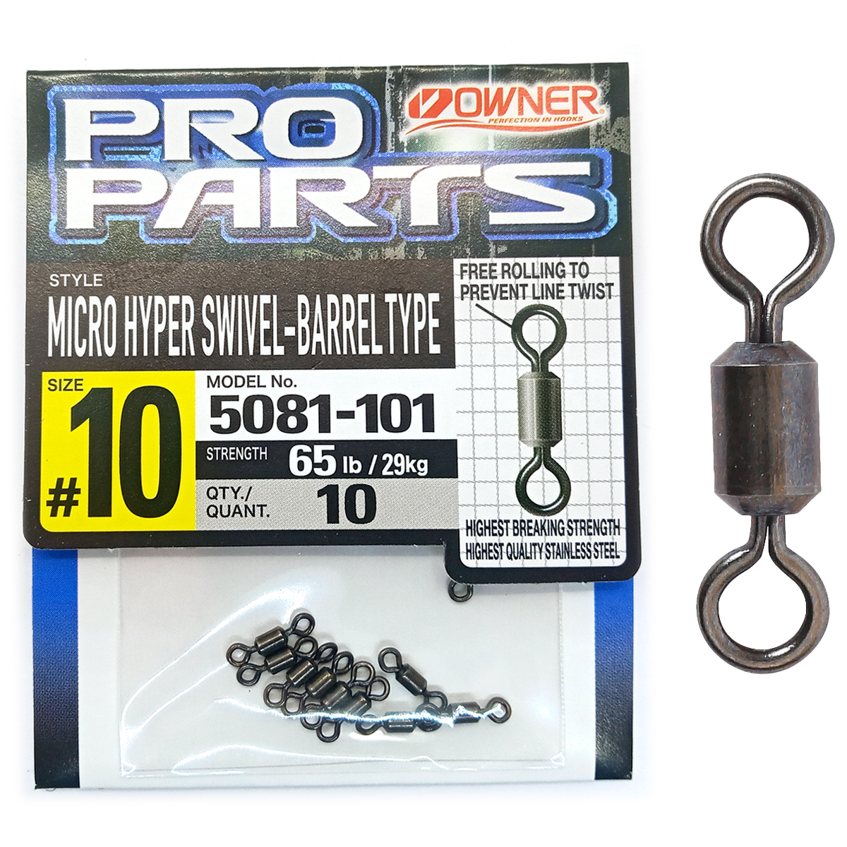 Вертлюг Owner Micro Hyper Swivel Barrel Type №10 29.5kg 10pc Black nickel