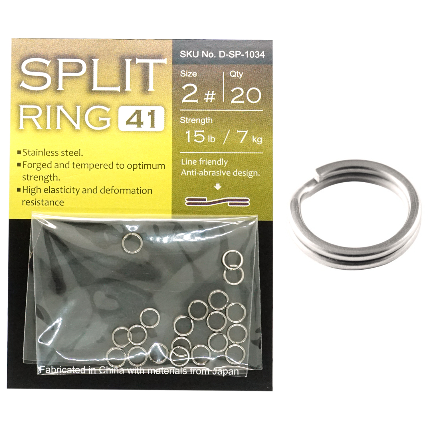 Заводные кольца BKK Split Ring-41 #2