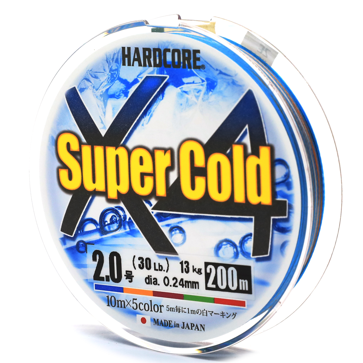 Шнур Duel Hardcore Super Cold X4 200m 5Color 10kg 0.21mm #1.5 фото 2