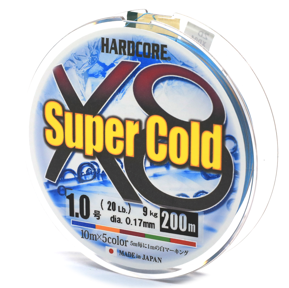 Шнур Duel Hardcore Super Cold X8 200m 5Color 12kg 0.19mm #1.2 фото 3