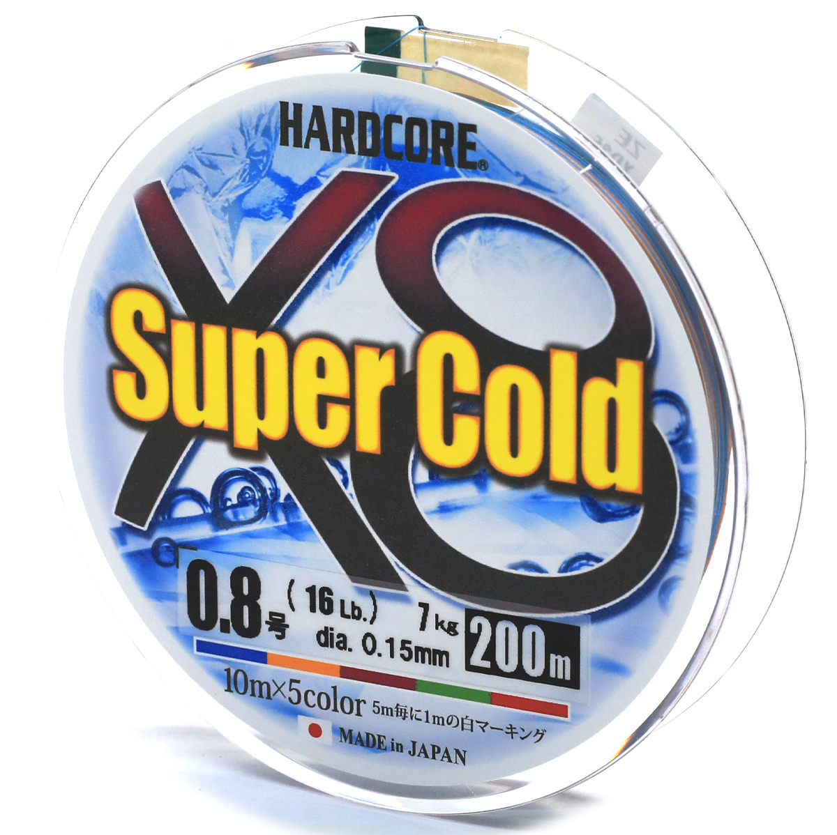 Шнур Duel Hardcore Super Cold X8 200m 5Color 13.5kg 0.21mm #1.5 фото 2