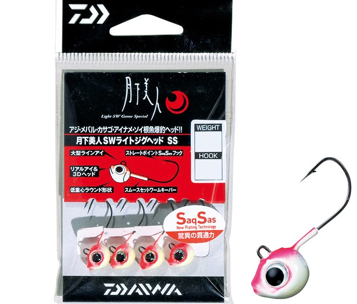 Джигголівка Daiwa Gekka SW Light Jig Head SS 2.5gr #8