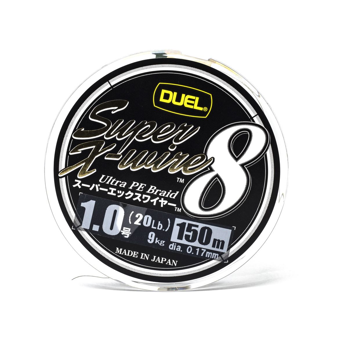 Шнур Duel Super X-Wire 8 150m 5Color Yellow Marking 9.0kg 0.17mm #1.0