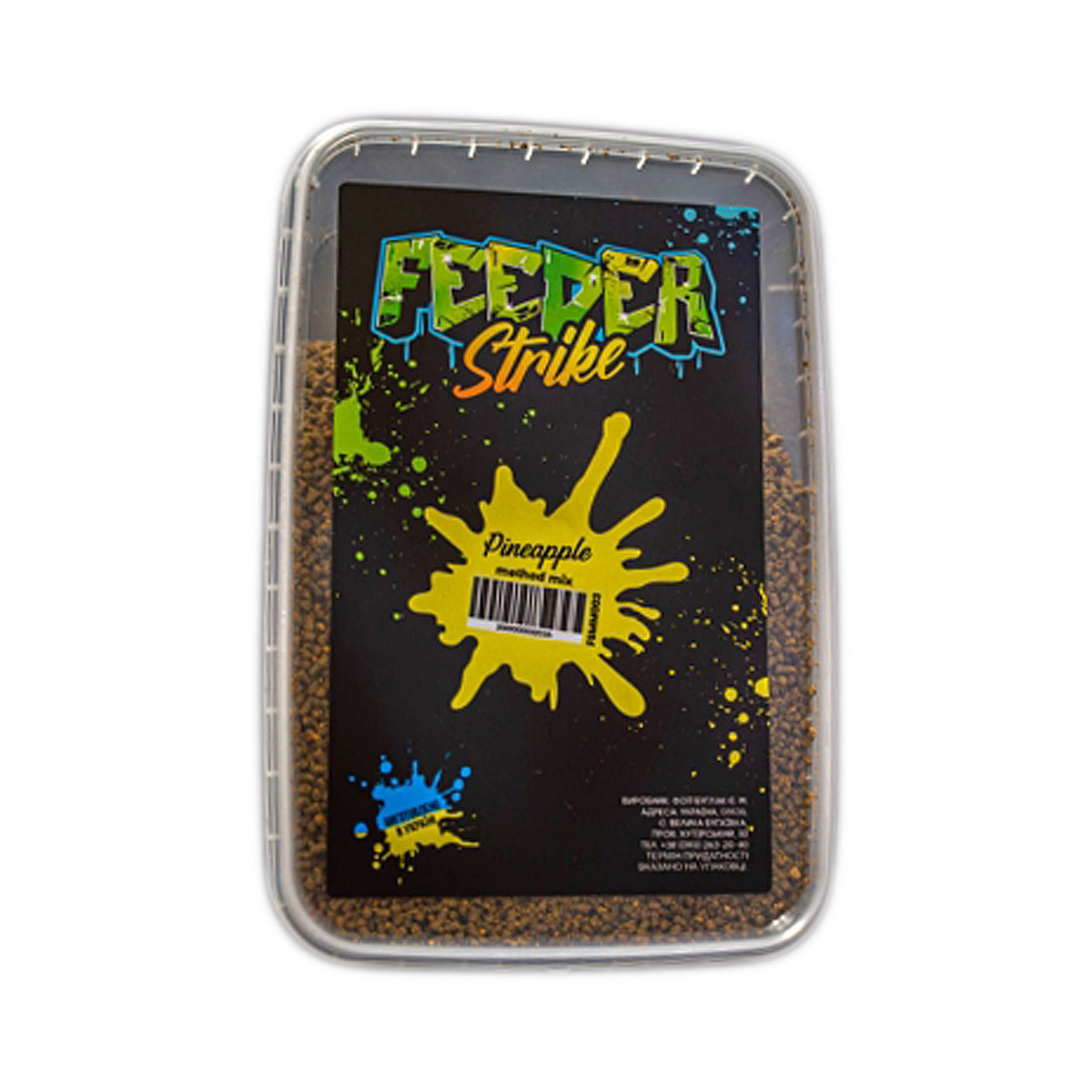 Метод-микс Feeder Strike Pineapple фото 2