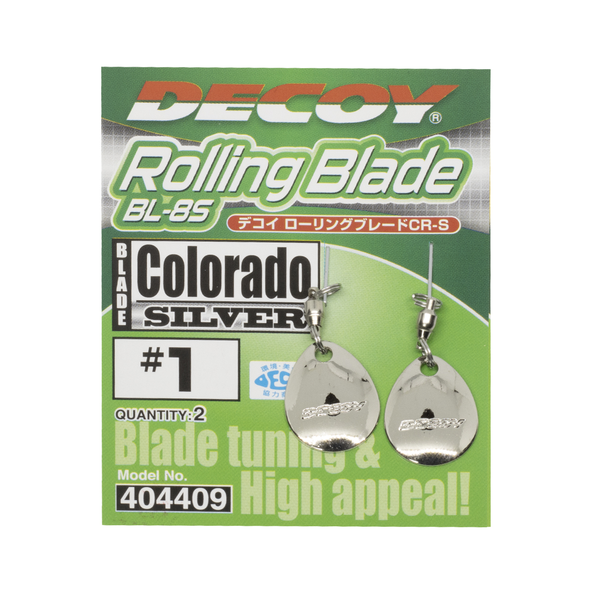 Пелюстка Decoy BL-8 Rolling Blade CR Silver #01 2pcs