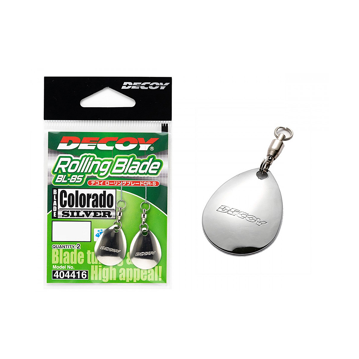 Пелюстка Decoy BL-8 Rolling Blade CR Silver #03 2pcs