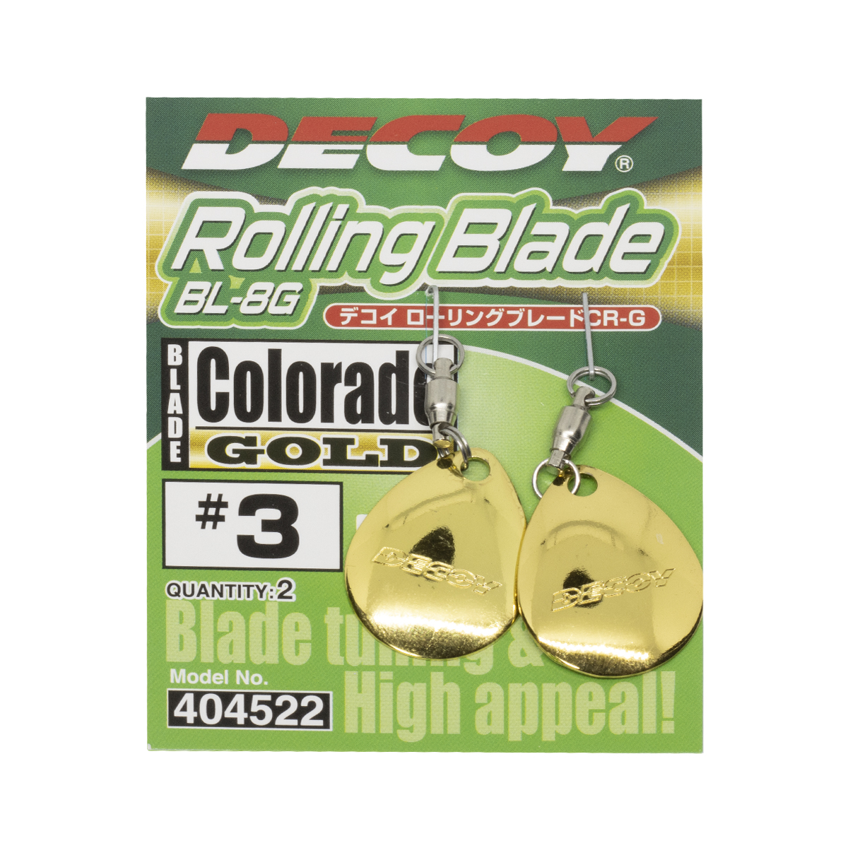 Лепесток Decoy BL-8 Rolling Blade CR Gold #03 2pcs