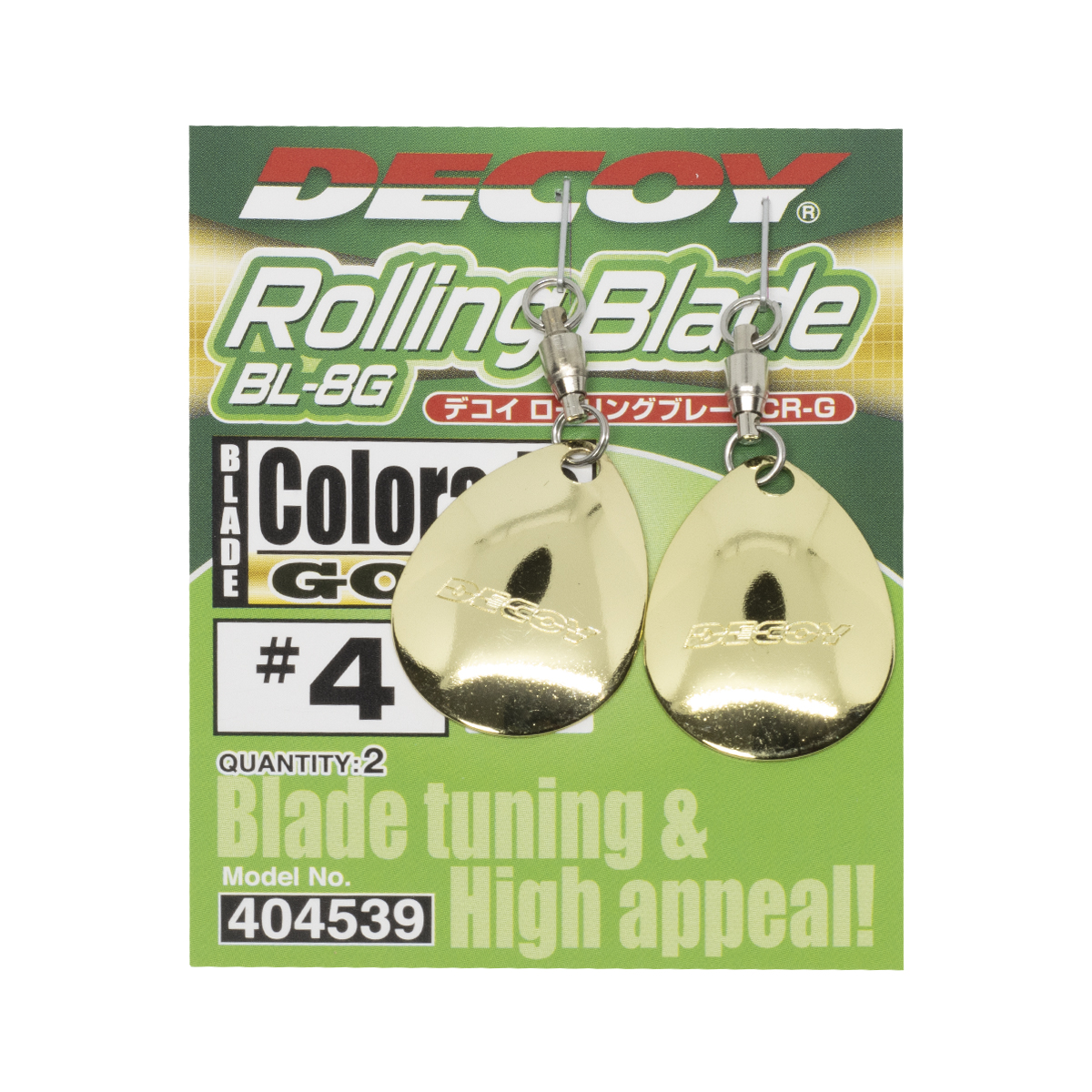 Лепесток Decoy BL-8 Rolling Blade CR Gold #04 2pcs