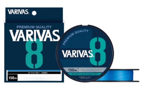 Шнур Varivas PE Line Ocean Blue X8 150m 10.41kg 0.185mm #1.2
