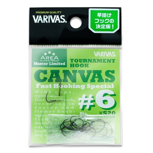 Гачок форелевий Varivas Super Trout Area MLD Tournament Hook Canvas #8.6 15pcs фото 4