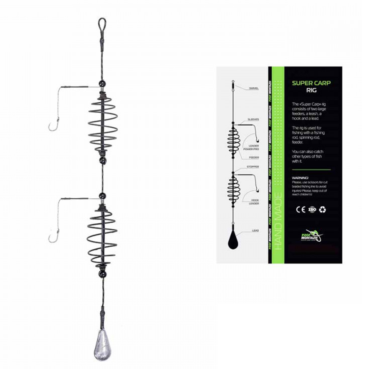 Оснащення супер короп ПрофМонтаж 40g
