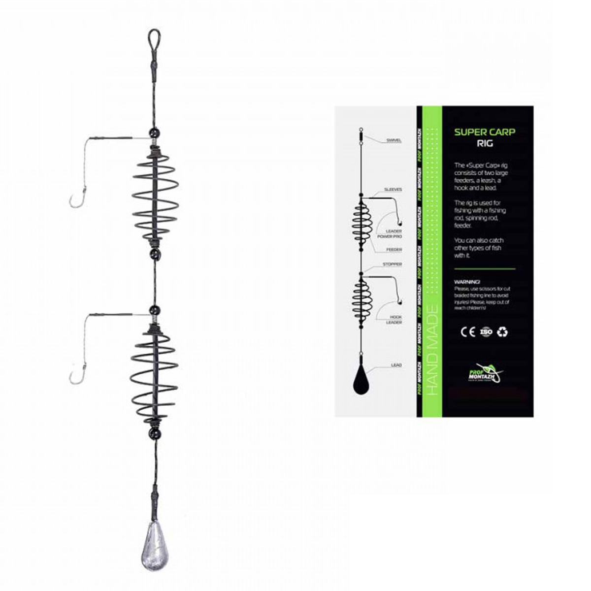 Оснащення супер короп ПрофМонтаж 50g