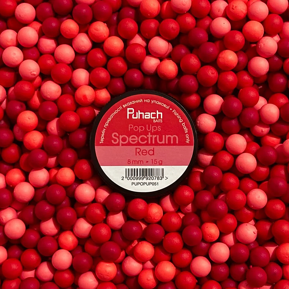 Бойли Puhach Baits Pop Ups 6mm Multicolor Acid Pear фото 22
