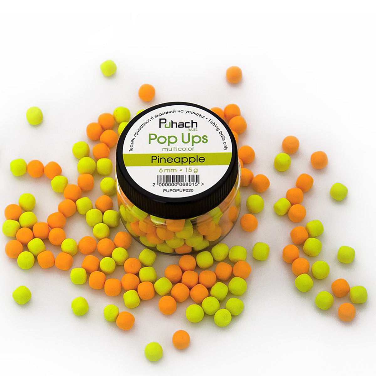 Бойли Puhach Baits Pop Ups 6mm Multicolor Acid Pear фото 23