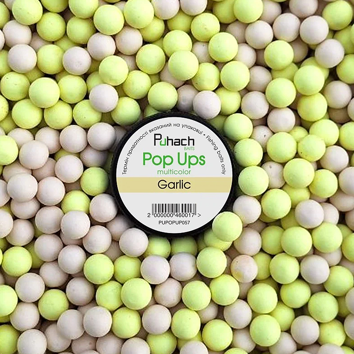 Бойли Puhach Baits Pop Ups 6mm Multicolor Acid Pear фото 24