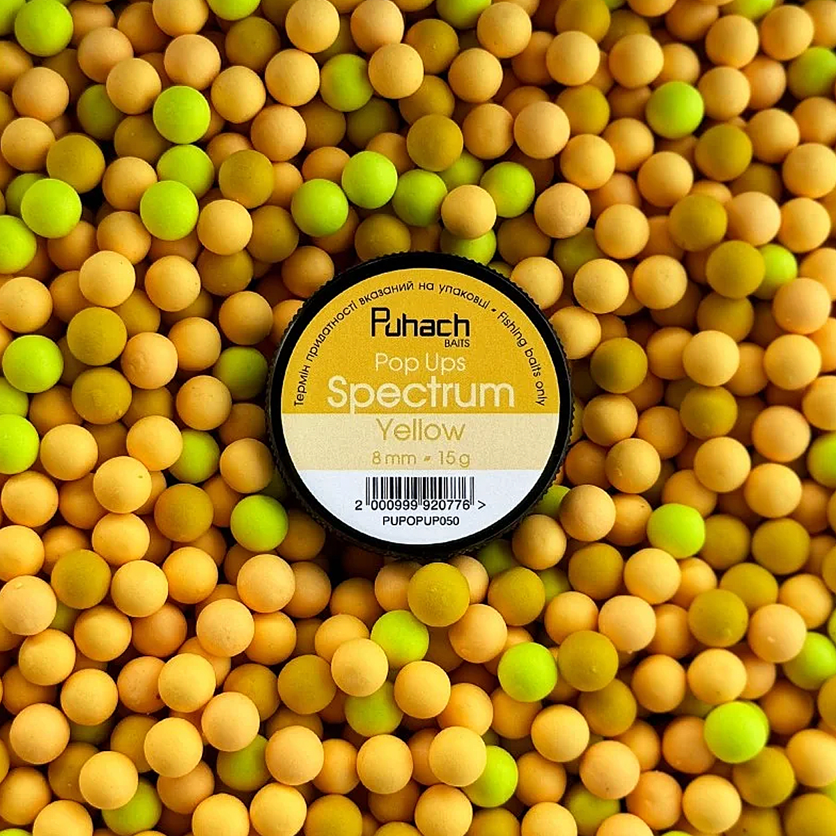 Бойли Puhach Baits Pop Ups 6mm Multicolor Acid Pear фото 51