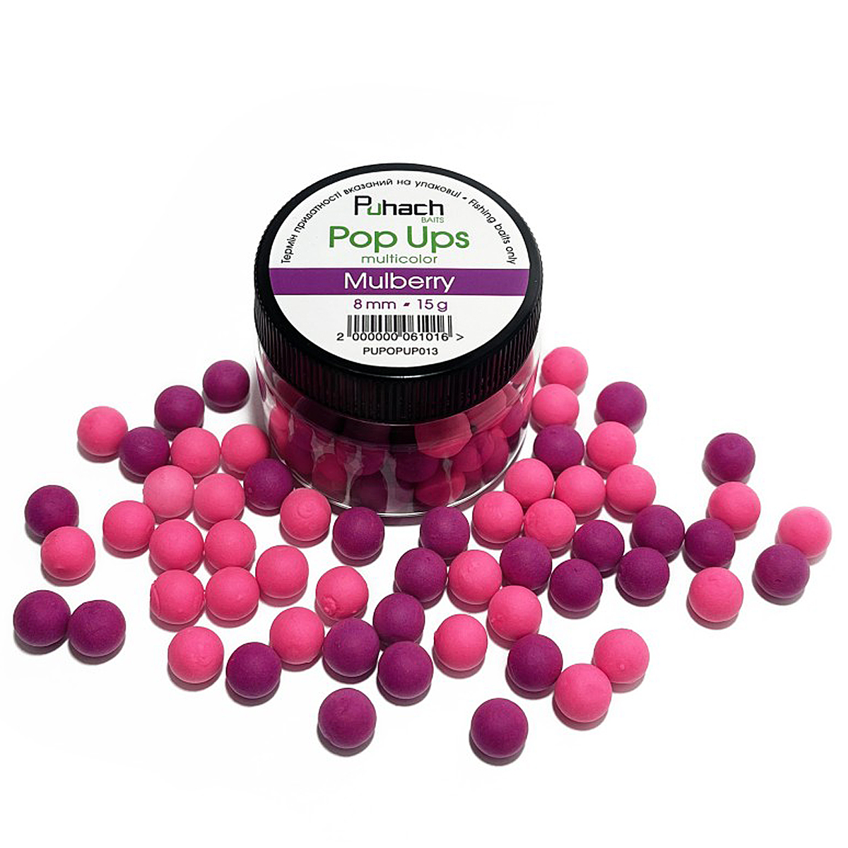 Бойли Puhach Baits Pop Ups 6mm Multicolor Acid Pear фото 56
