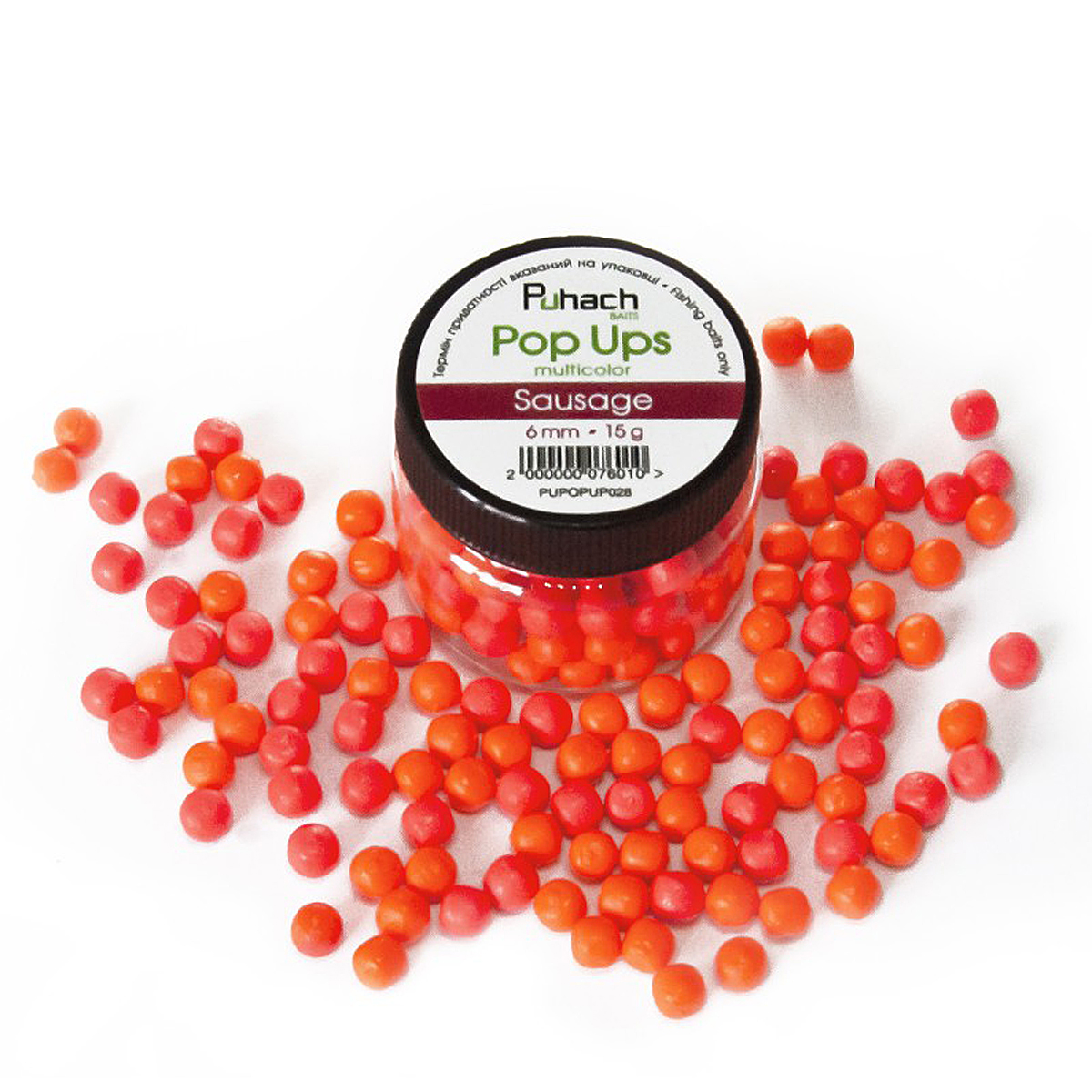 Бойли Puhach Baits Pop Ups 6mm Multicolor Acid Pear фото 58