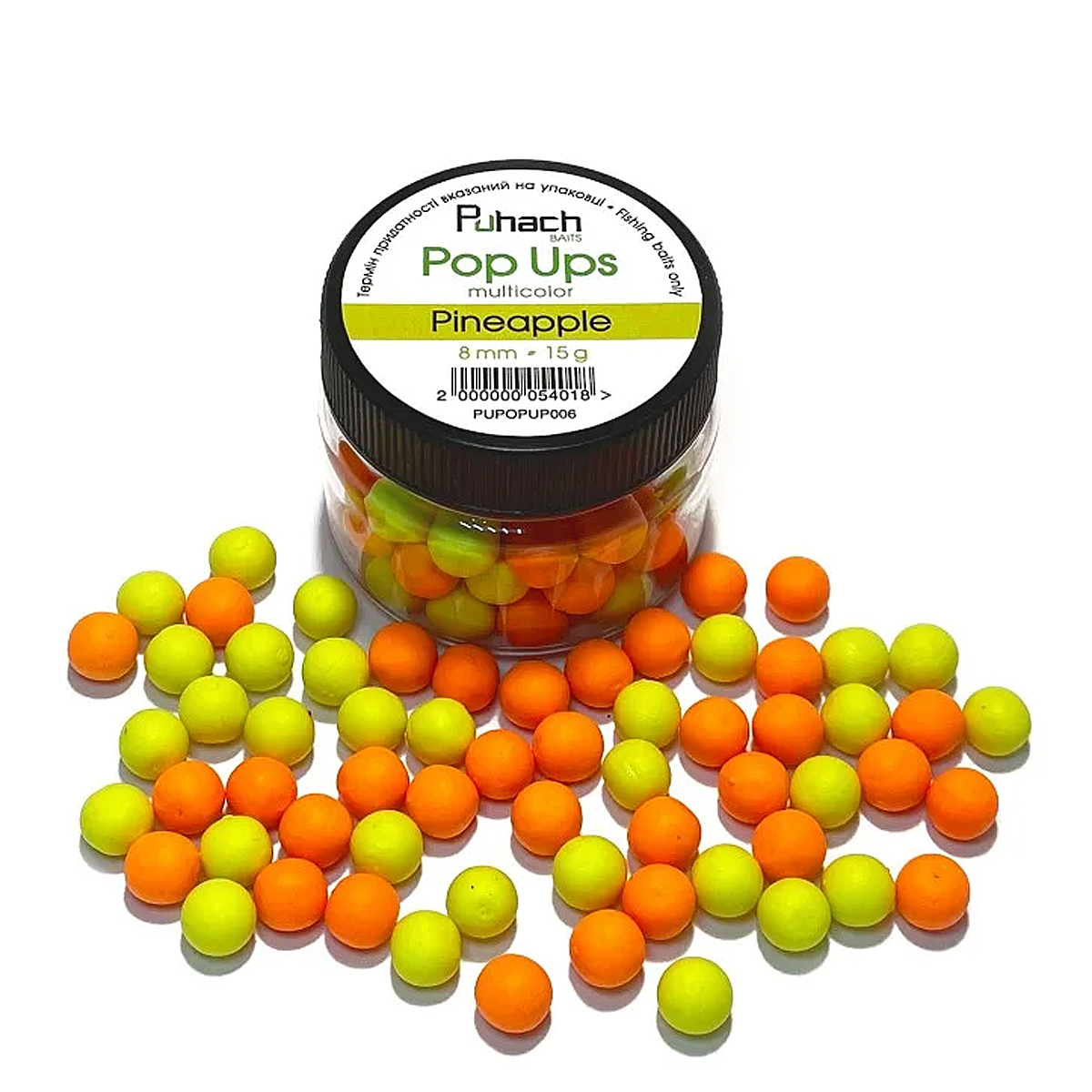 Бойлы Puhach Baits Pop Ups 6mm Multicolor Cranberry фото 43