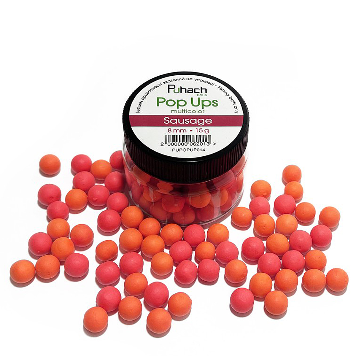 Бойлы Puhach Baits Pop Ups 6mm Multicolor Cranberry фото 47