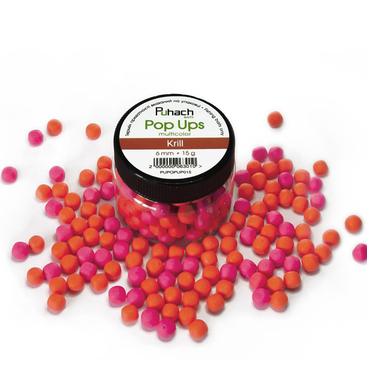 Бойлы Puhach Baits Pop Ups 6mm Multicolor Mulberry фото 29