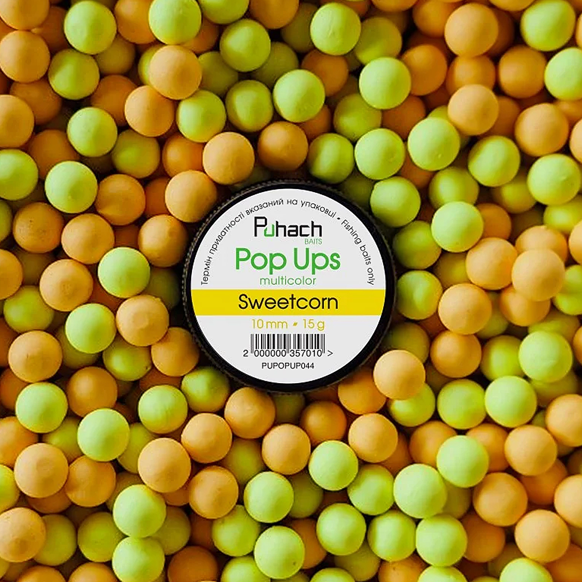 Бойли Puhach Baits Pop Ups 6mm Multicolor Plum фото 19