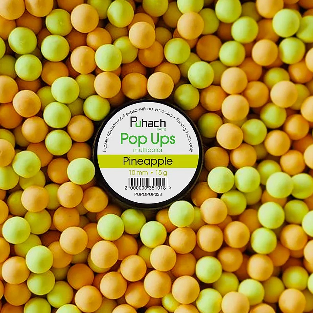 Бойли Puhach Baits Pop Ups 6mm Multicolor Plum фото 6