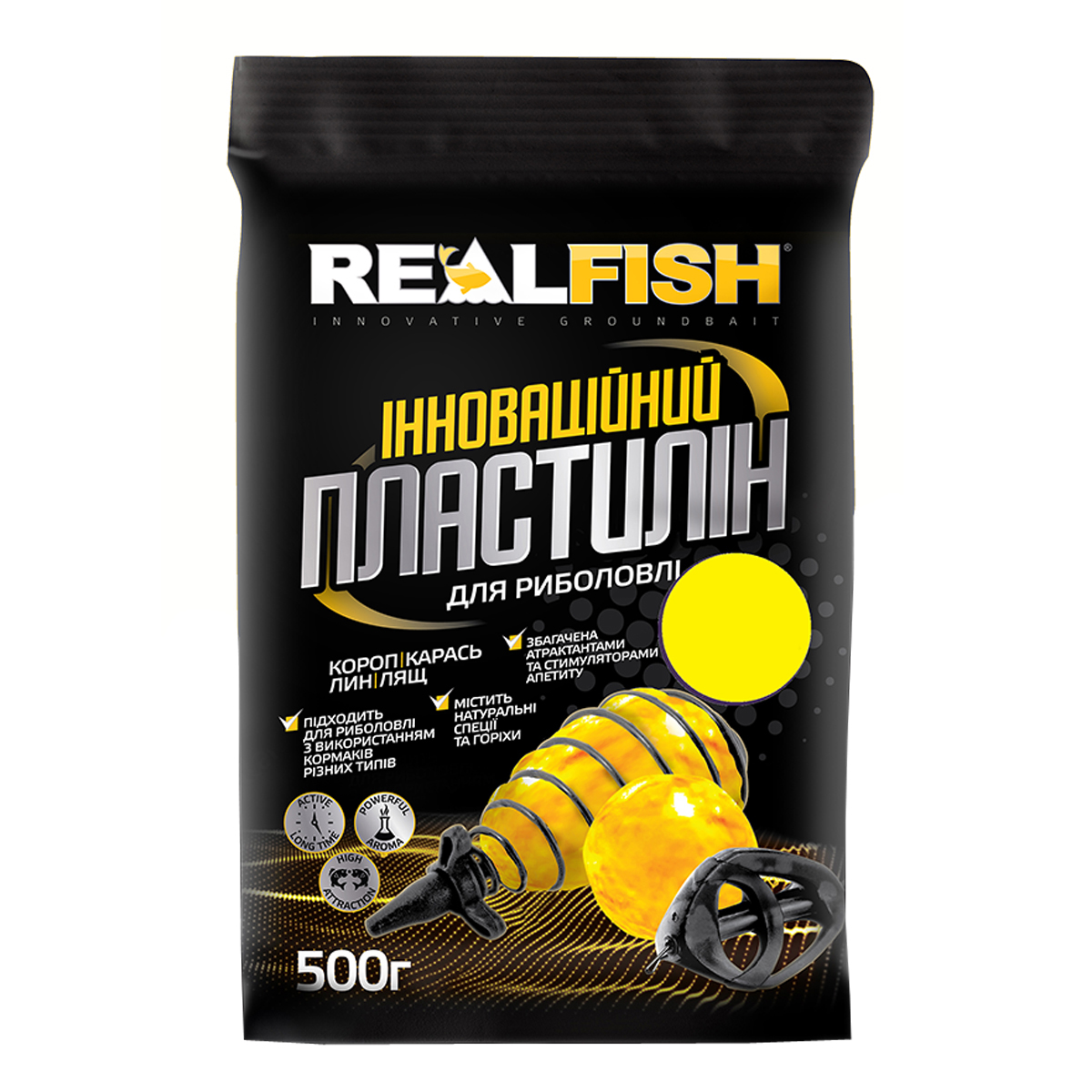 Пластилин Real Fish Горох 0.5kg
