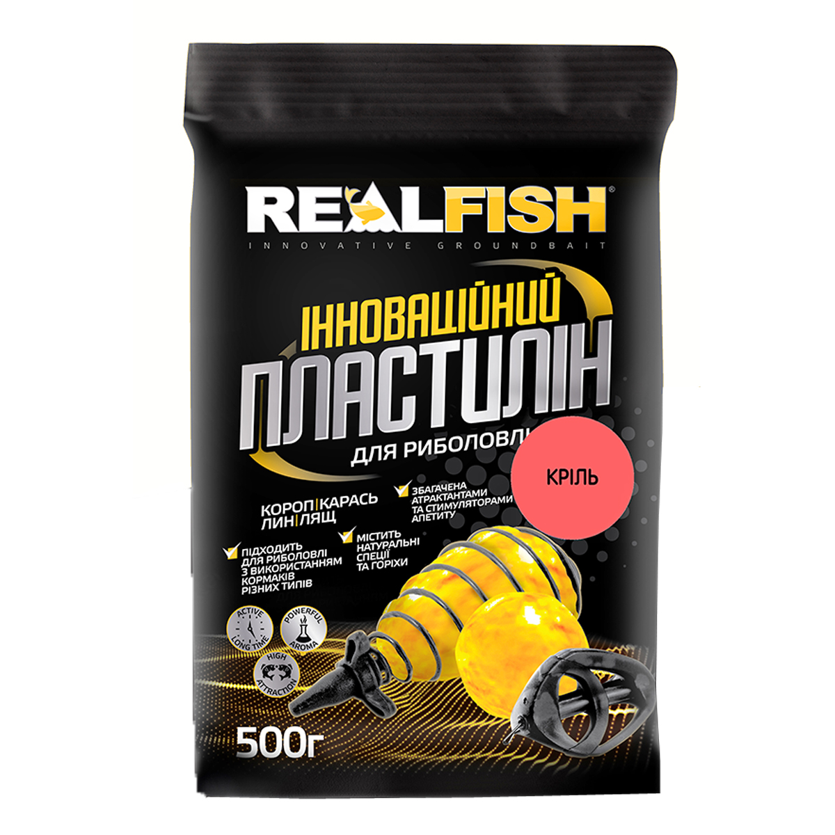 Пластилин Real Fish Криль 0.5kg