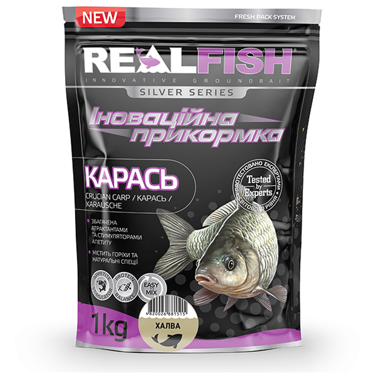 Прикормка Real Fish Карась Халва 1kg