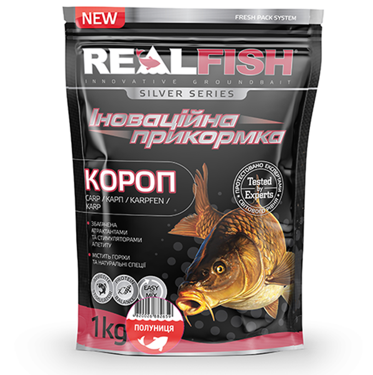 Прикормка Real Fish Карась Халва 1kg фото 2