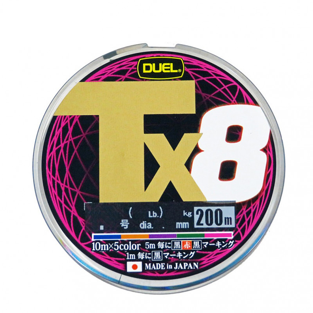 Шнур Duel Tx8 200M Light Green 17.2kg 0.24mm #2.0