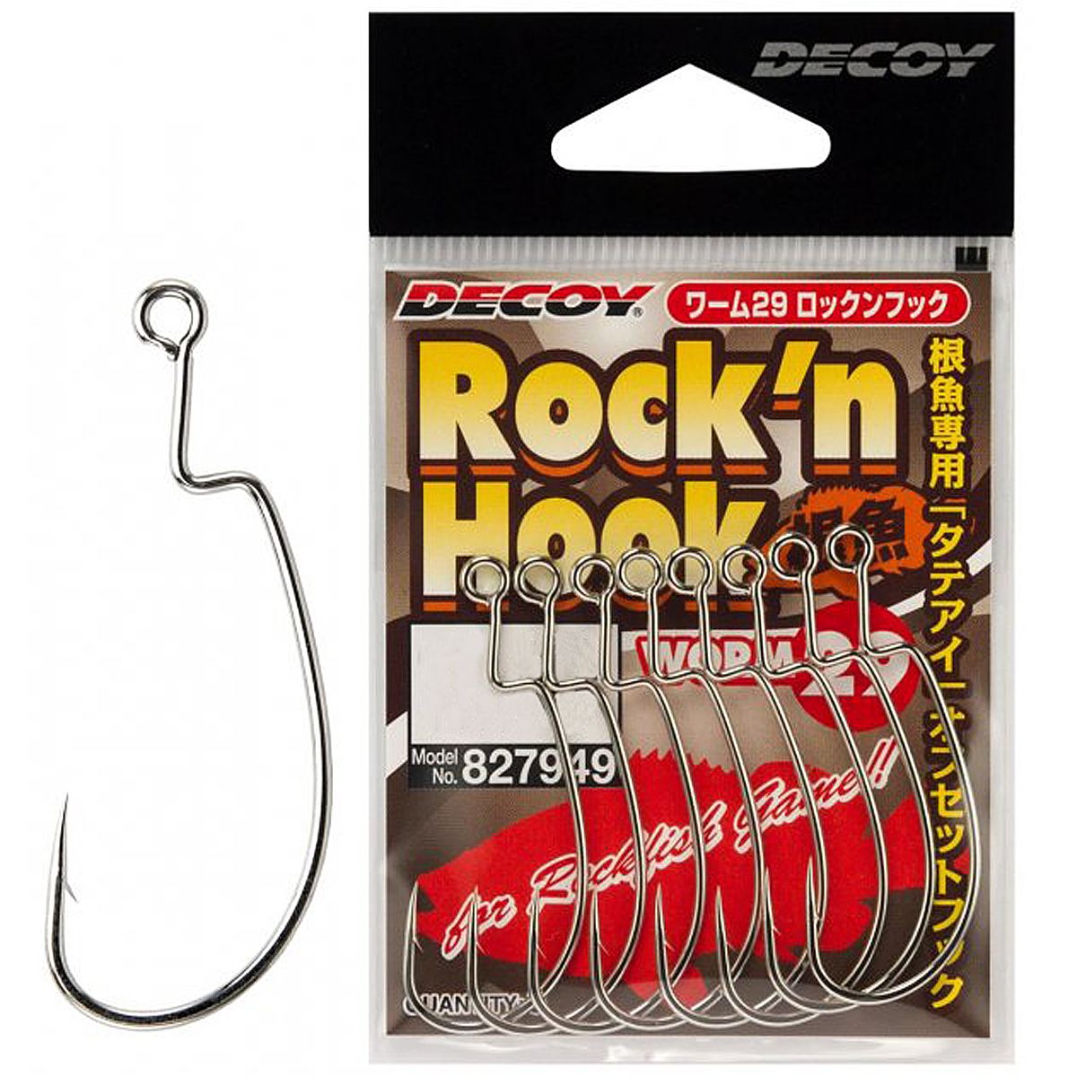 Гачок Decoy Worm 29 Rockn Hook #4 9pc