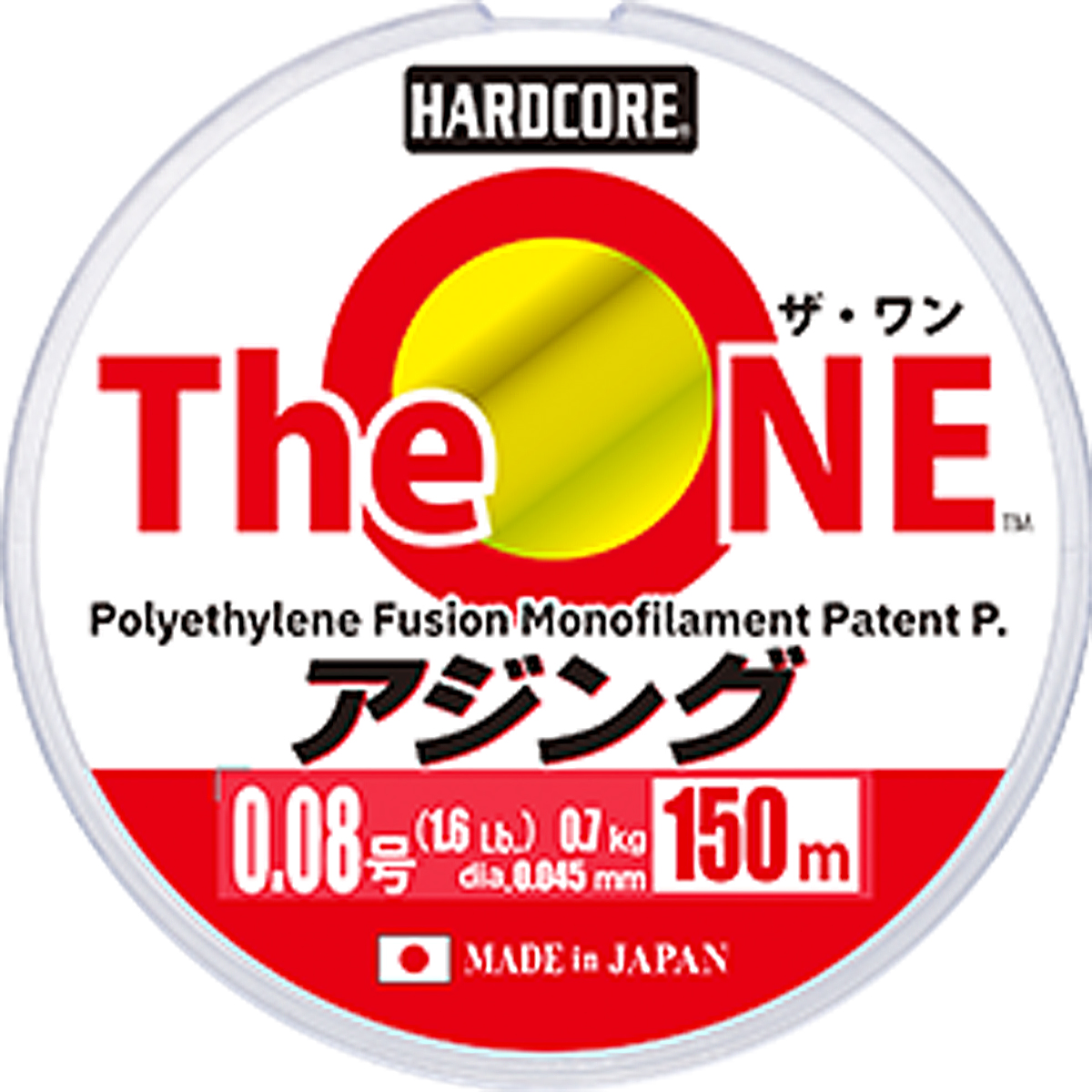 Шнур Duel Hardcore The One 150m 0.72kg 0.045mm #0.08