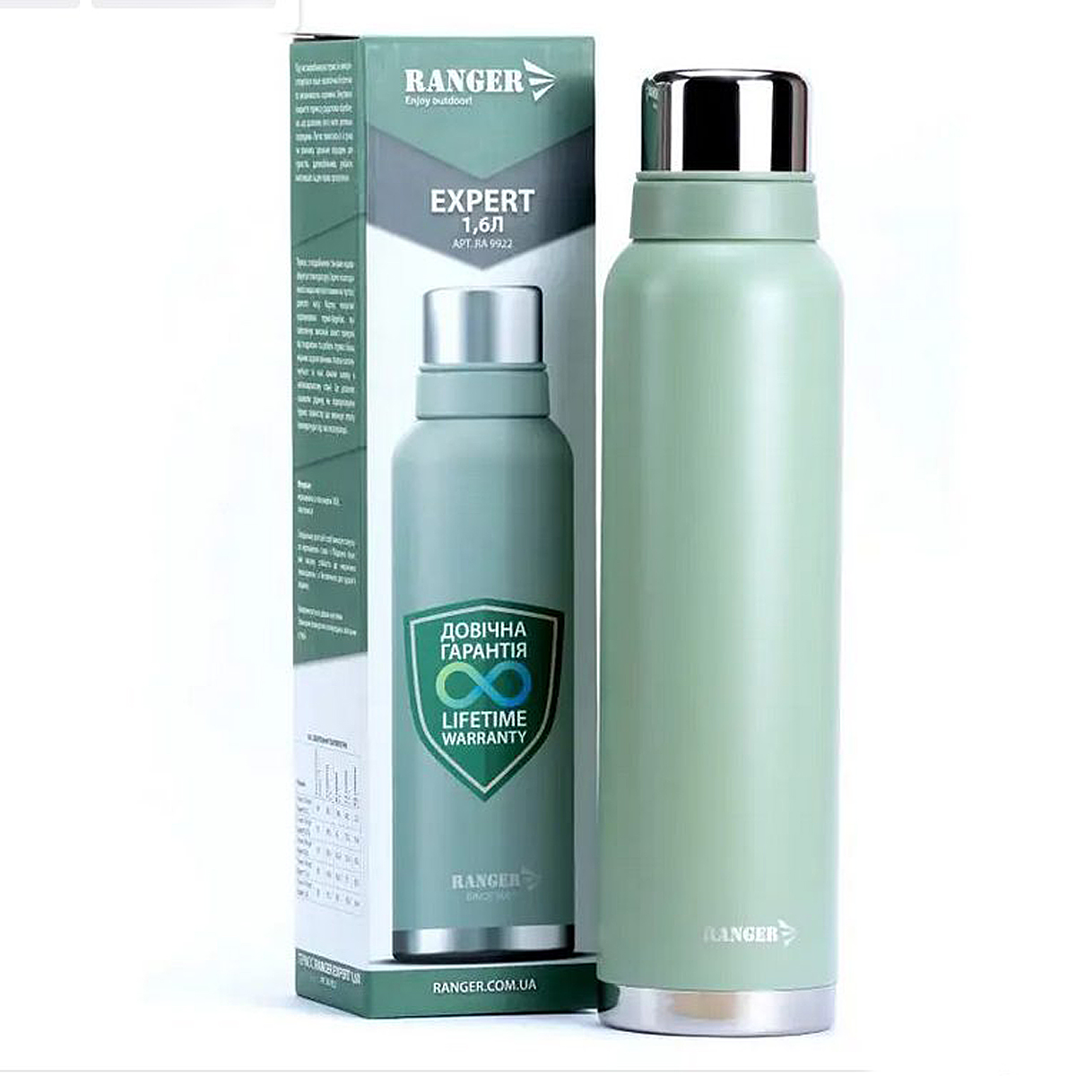 Термос Expert 1.6L