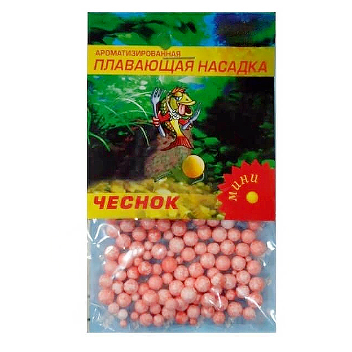Пінопластові кульки Sevi Часник (міні)