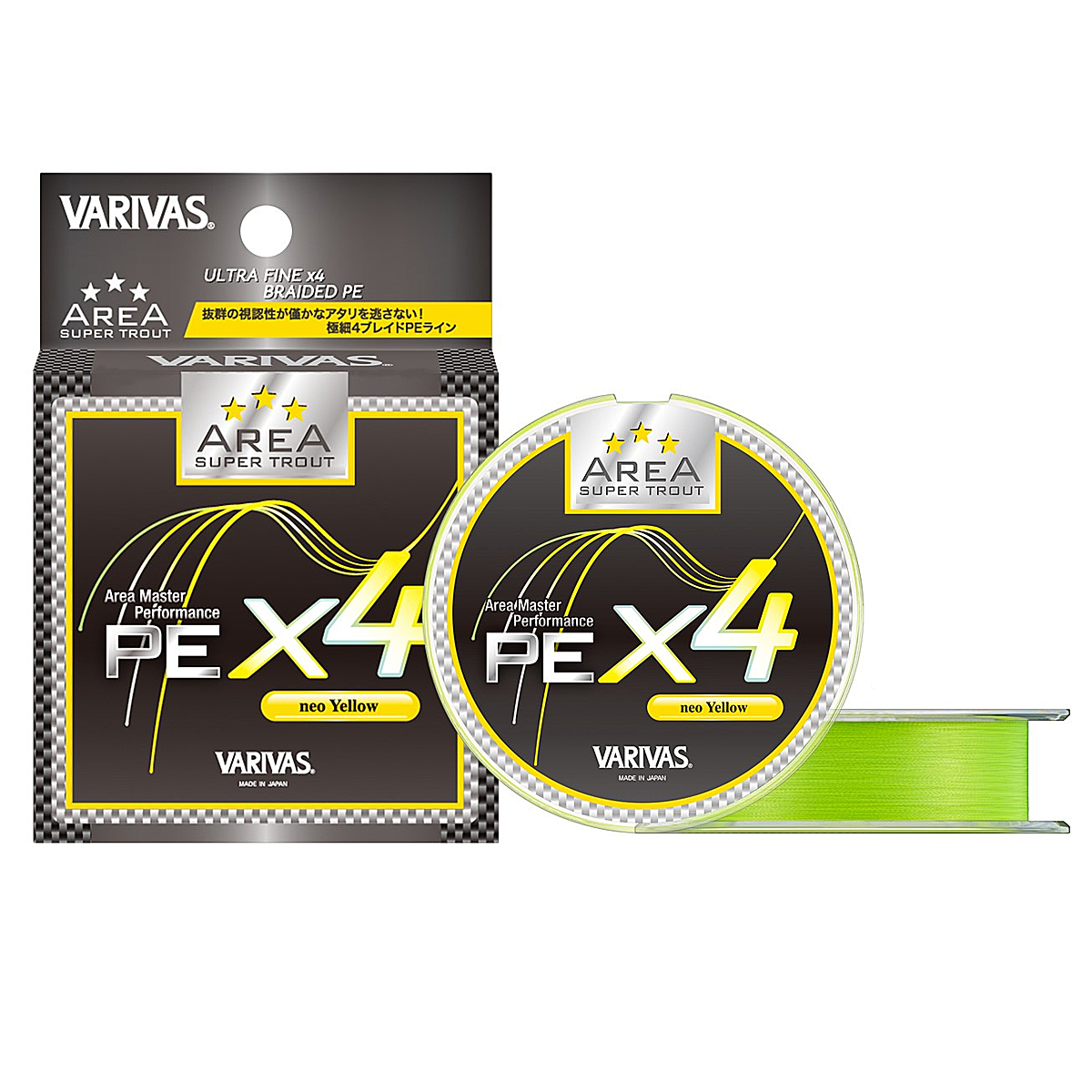 Шнур Varivas Super Trout Area PE X4 Neo Yellow 75m 2.92kg 0.074mm #0.2